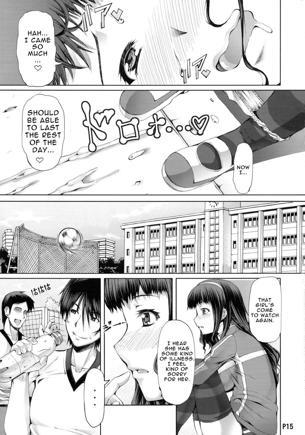 Hentai Manga Comic-A Certain Futanari Girl's Masturbation Diary-Chapter 2-15